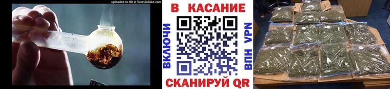 Все наркотики Кольчугино МДМА Марихуана Кокаин МЕФ Гашиш