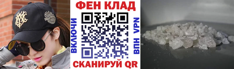 где купить наркоту Кольчугино Amphetamine Premium