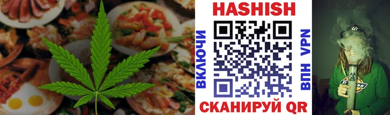 Cannafood марихуана  где купить наркоту  Кольчугино 