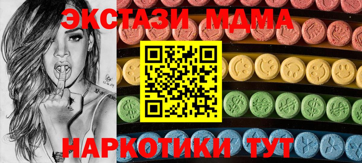  Cocaine Кольчугино