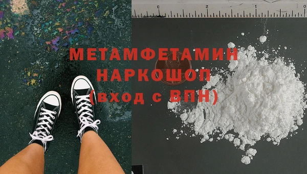 прущая мука Козловка