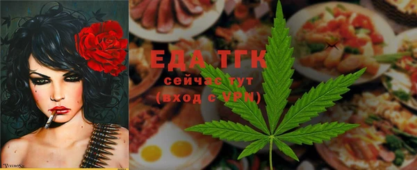 наркотики Кодинск