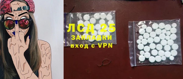 бутик Козельск