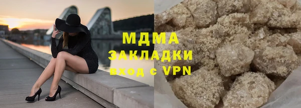бутик Козельск