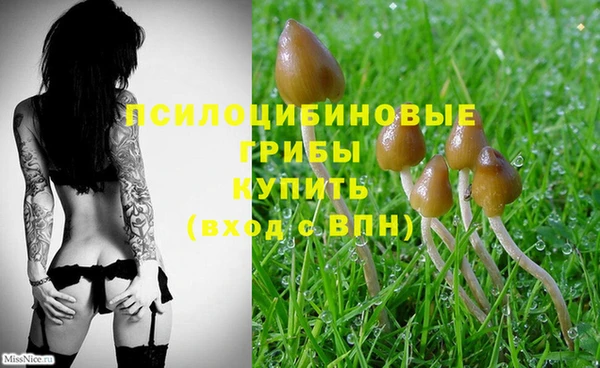 бутик Козельск