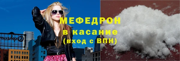 наркотики Кодинск