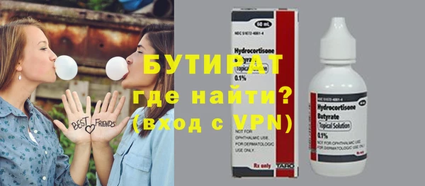 наркотики Кодинск