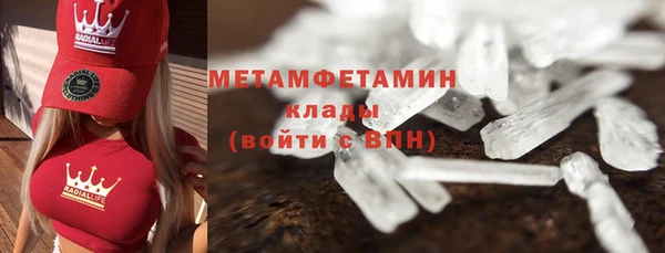 прущая мука Козловка