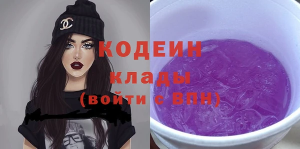 прущая мука Козловка
