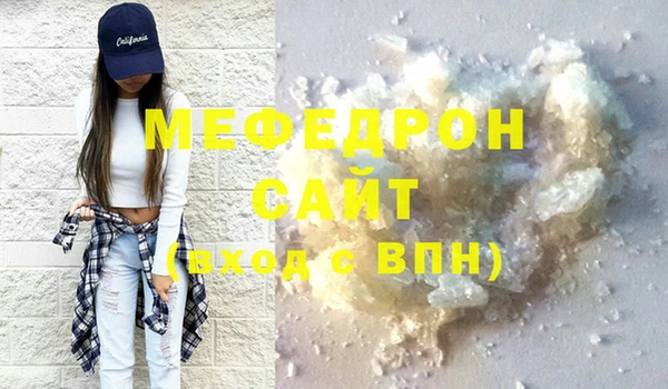 наркотики Кодинск