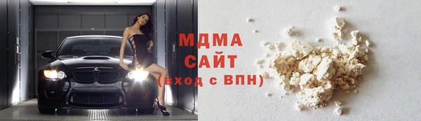 прущая мука Козловка
