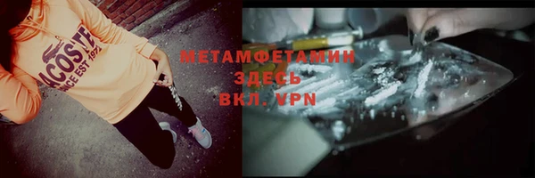 прущая мука Козловка