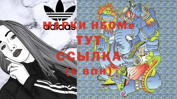 бутик Козельск