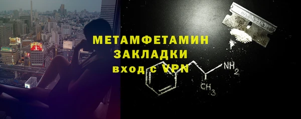 PSILOCYBIN Киренск