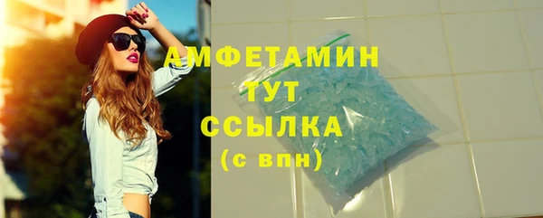 бутик Козельск