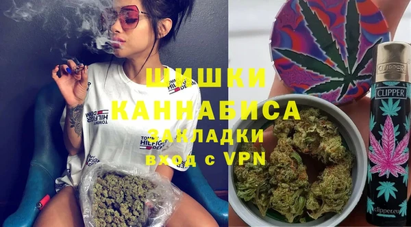 прущие крисы Вуктыл