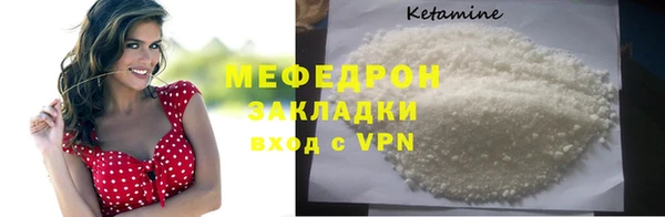 наркотики Кодинск