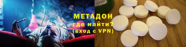 прущая мука Козловка