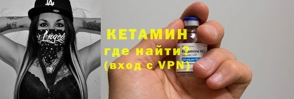 бутик Козельск