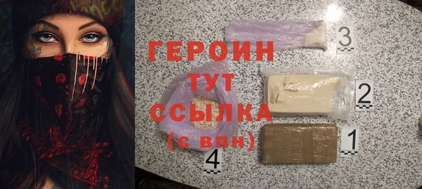 наркотики Кодинск