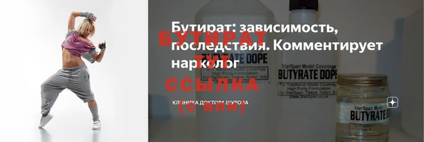 наркотики Кодинск