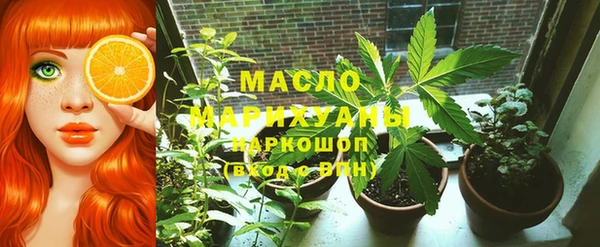 прущая мука Козловка