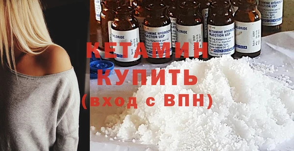 spice Кинешма