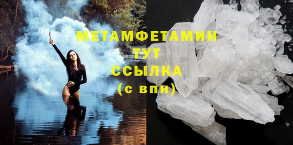 дмт Костерёво