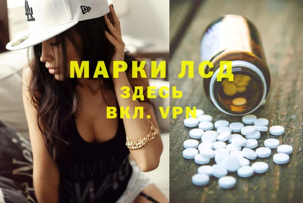 наркотики Кодинск