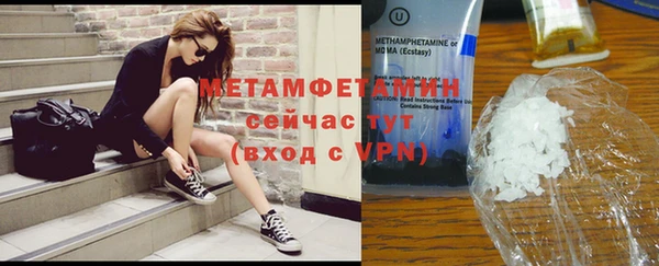 прущая мука Козловка