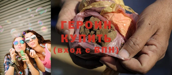 spice Кинешма