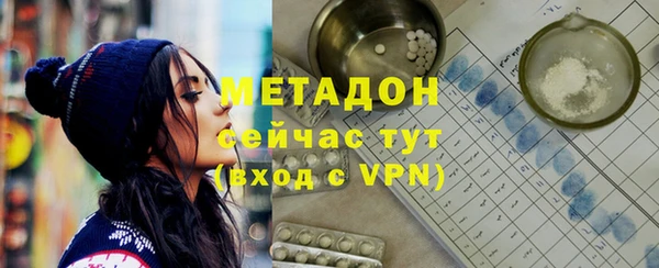 наркотики Кодинск