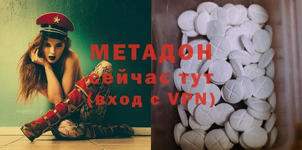 прущая мука Козловка