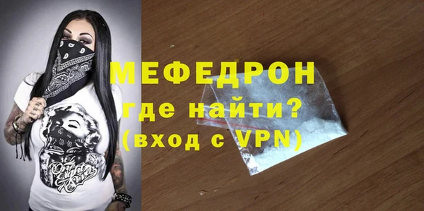 бутик Козельск