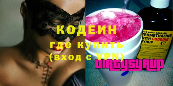 прущая мука Козловка