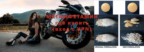 бутик Козельск
