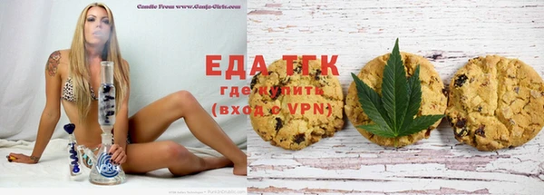 PSILOCYBIN Киренск