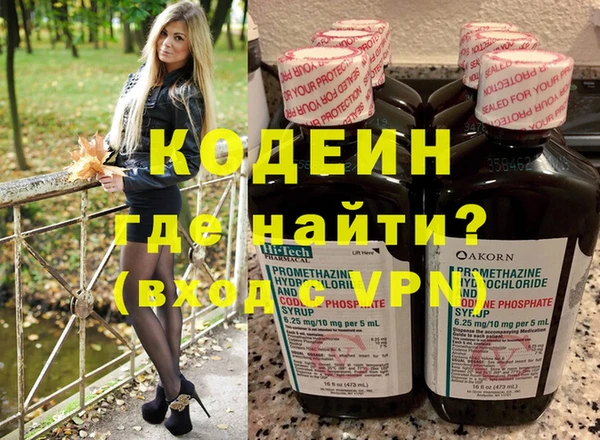 бутик Козельск