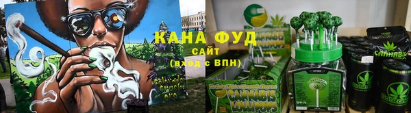 бутик Козельск