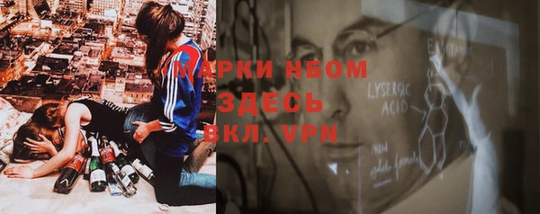 мет Киреевск