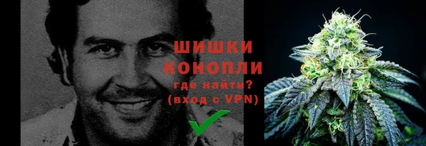бутират Коряжма