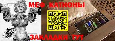 spice Гусев