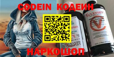 мдпв Гусиноозёрск