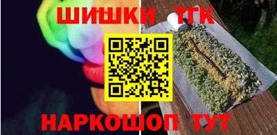мдма Гусь-Хрустальный