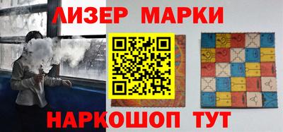 spice Гусев