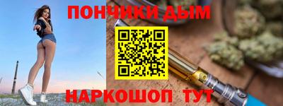 мдма Гусь-Хрустальный