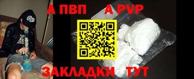 spice Гусев