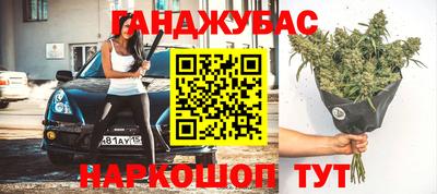 мдма Гусь-Хрустальный