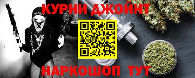 мдма Гусь-Хрустальный