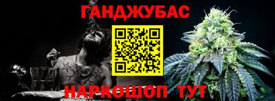 мдпв Гусиноозёрск